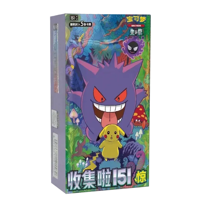 151c Surprise Booster Box (Slim) 151c Surprise Booster Box (Slim)