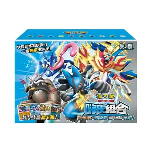 Pokemon TCG S-Chinese happy Deck Booster Box Sealed CSVH2C hot