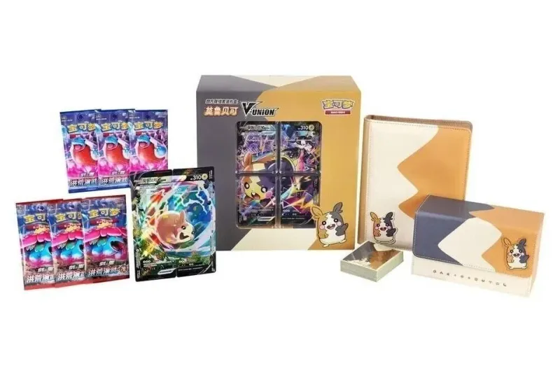 Morpeko Vunion Chinese Gift Box
