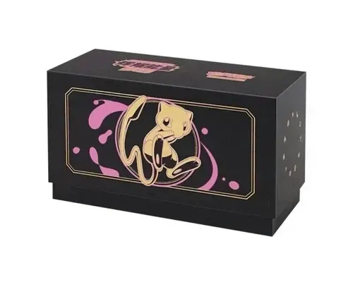Brilliant energy 2.0 Chinese exclusive box