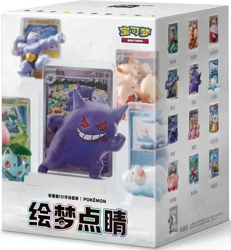 Pokemon Chinese Dream-Painting  151 Figure Set