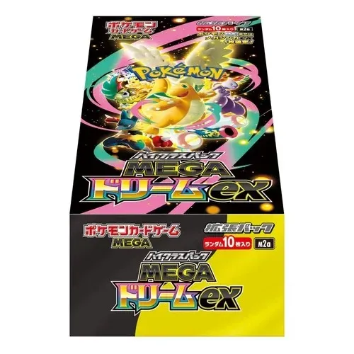 Mega Dream Booster Box (shrink)
