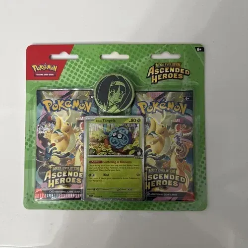 Ascended hero's twin pack