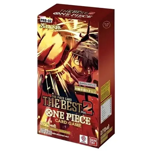 Live opened only One Piece PRB-02 Booster Box