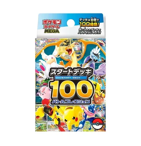 Live opened only Pokémon Card MEGA Start Deck 100 Battle Collection Japanese