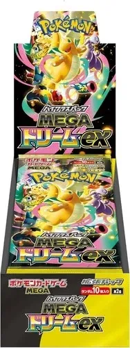 Live opened only Mega dream Booster box