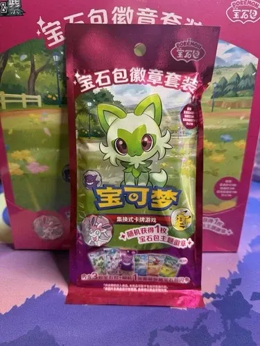 Live opened only Pokémon TCG: Gem Pack Pin Badge Set