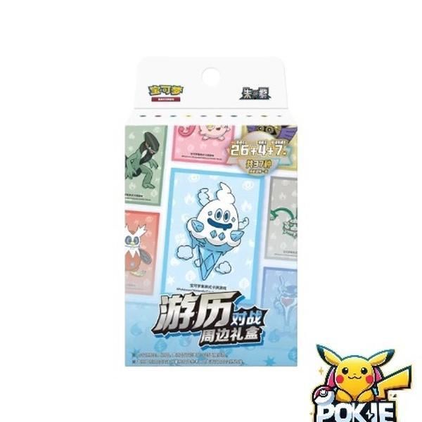 Live opened only Pokemon Collect 151 Travel Card Sleeve Blind box
