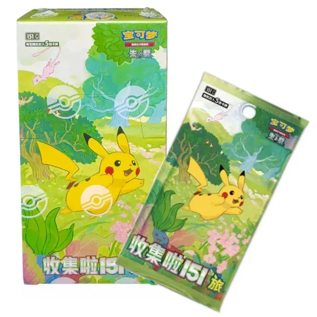 Live opened only 151c Journey Booster Box (slim) S/Chinese