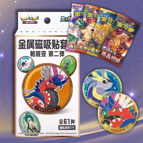 Pokemon Scarlet & Violet Paldea Mystery Magnet Box + Booster Packs | S-Chinese Vol 2