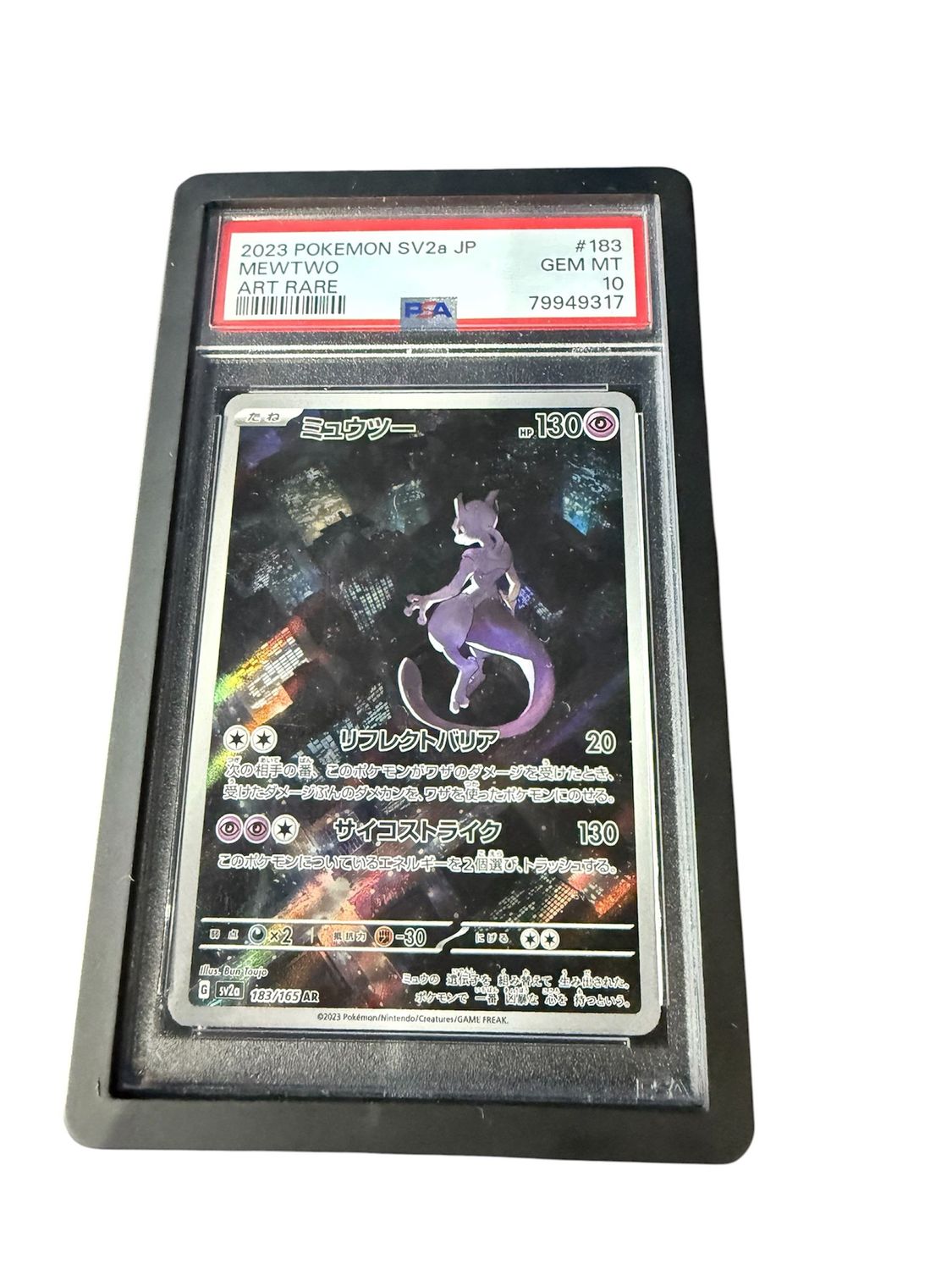 Mewtwo Psa 10 Japanese