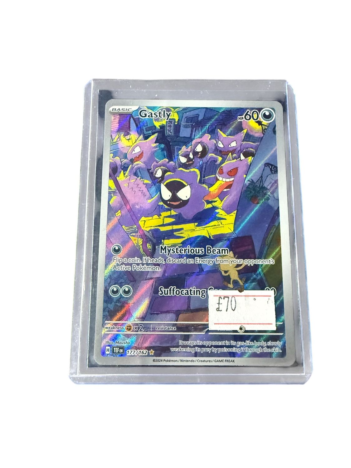 Gastly 177/162 Gastly 177/162