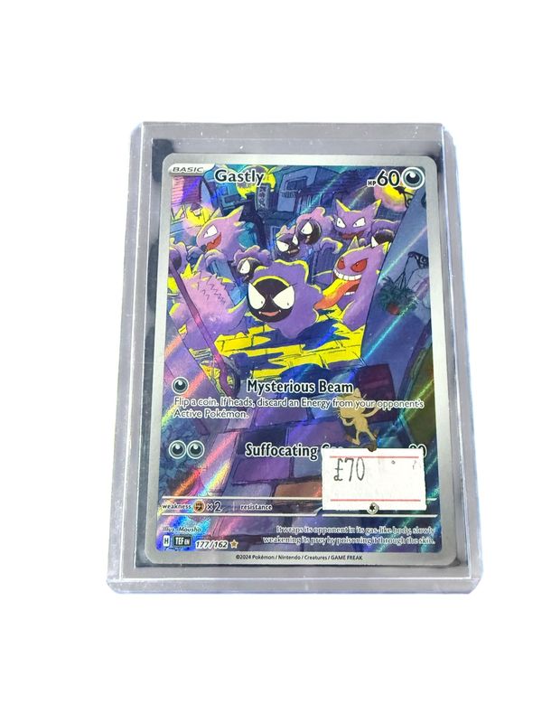 Gastly 177/162 Gastly 177/162