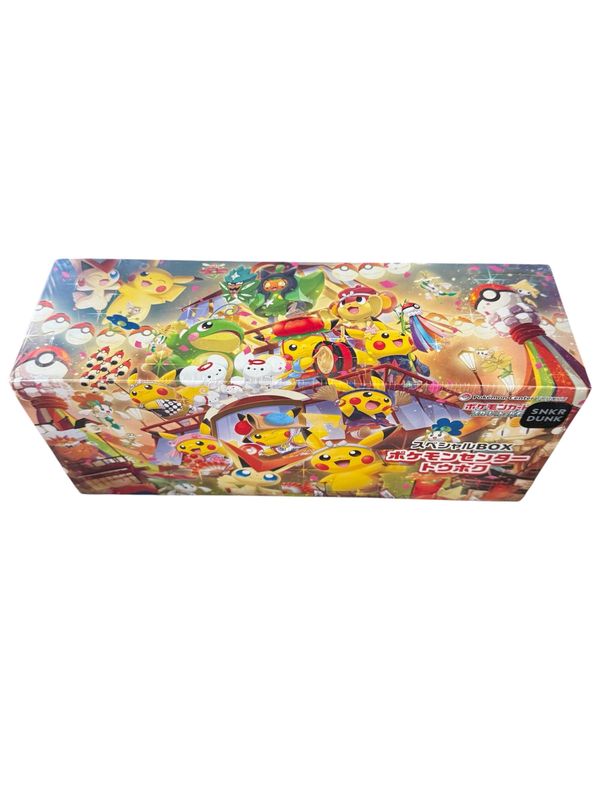 Pokemon Centre TOHOKU box Pokemon Centre TOHOKU box