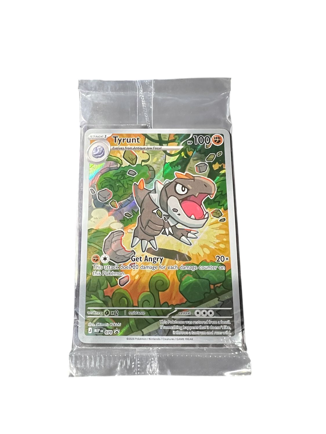 Tyrunt Sealed promo Tyrunt Sealed promo