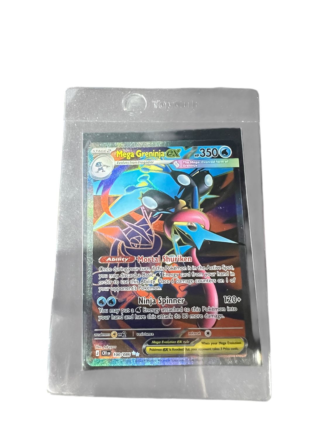 Mega Greninja EX Mega Greninja EX