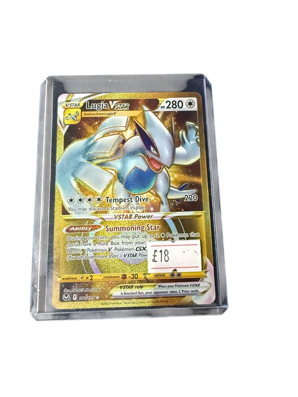 Lugia Vstar 211/195 Lugia Vstar 211/195