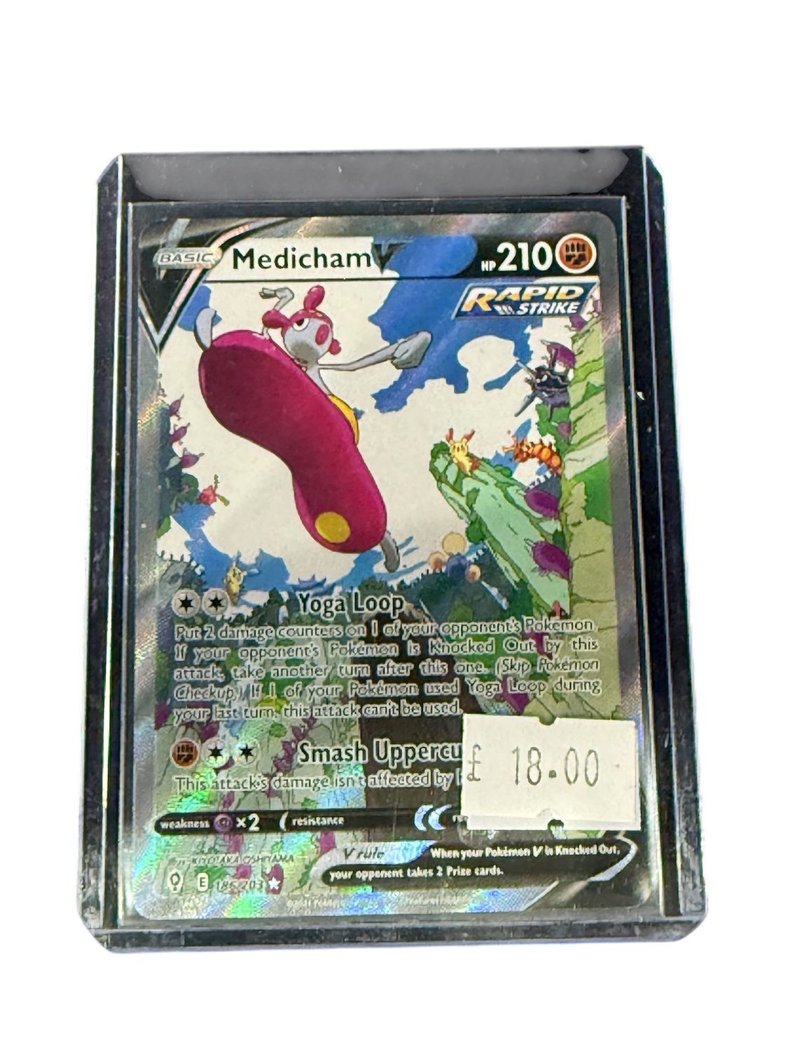 Medicham V 186/203 Medicham V 186/203