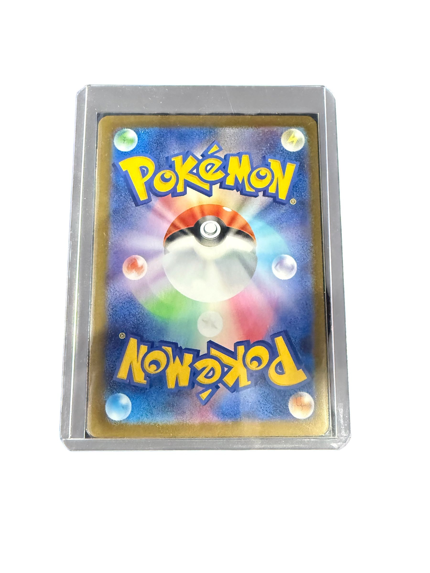 Charizard 110/080 SAR