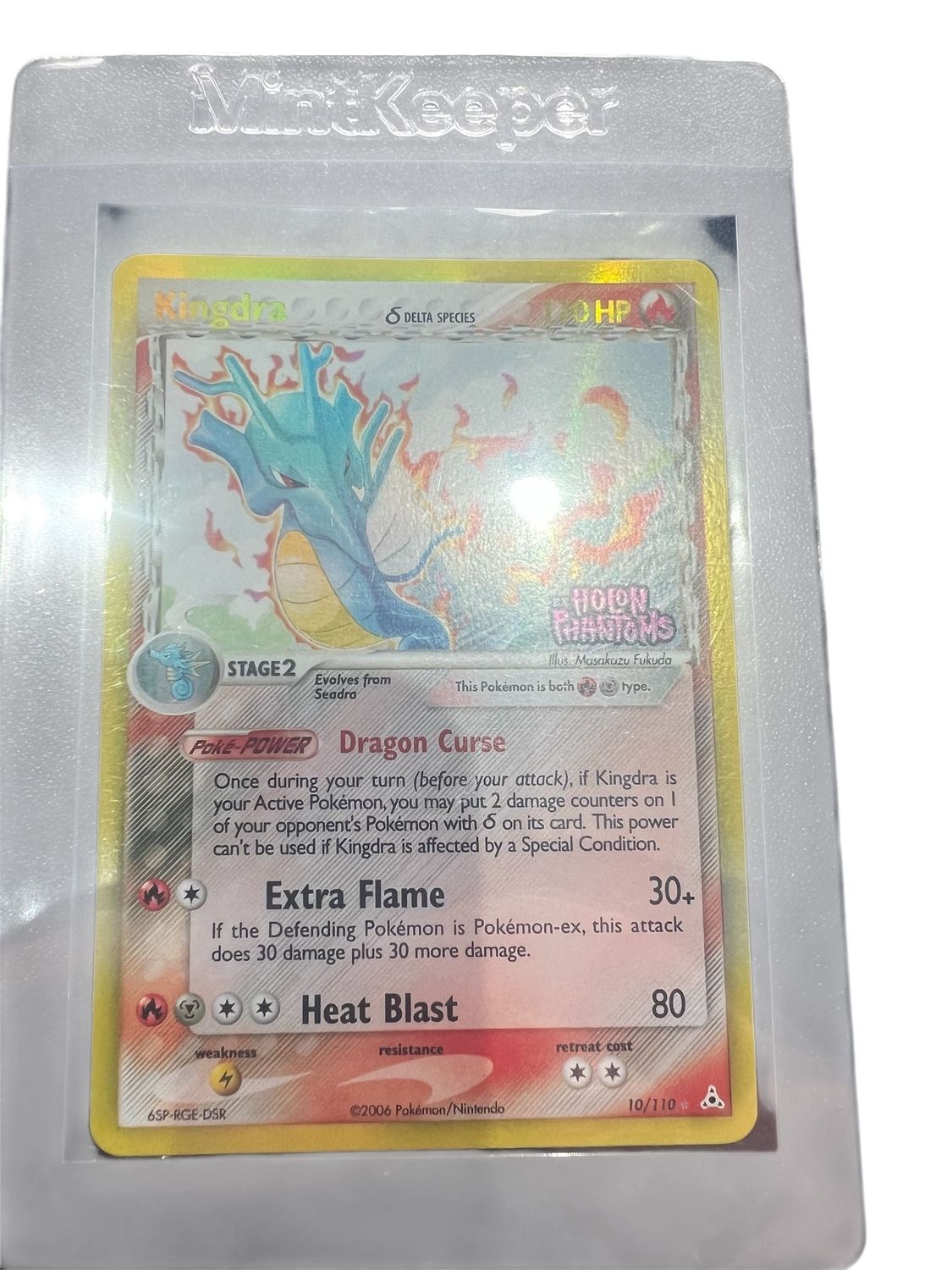 Kingdra 10/110 Delta species (Stamped) Kingdra 10/110 Delta species (Stamped)