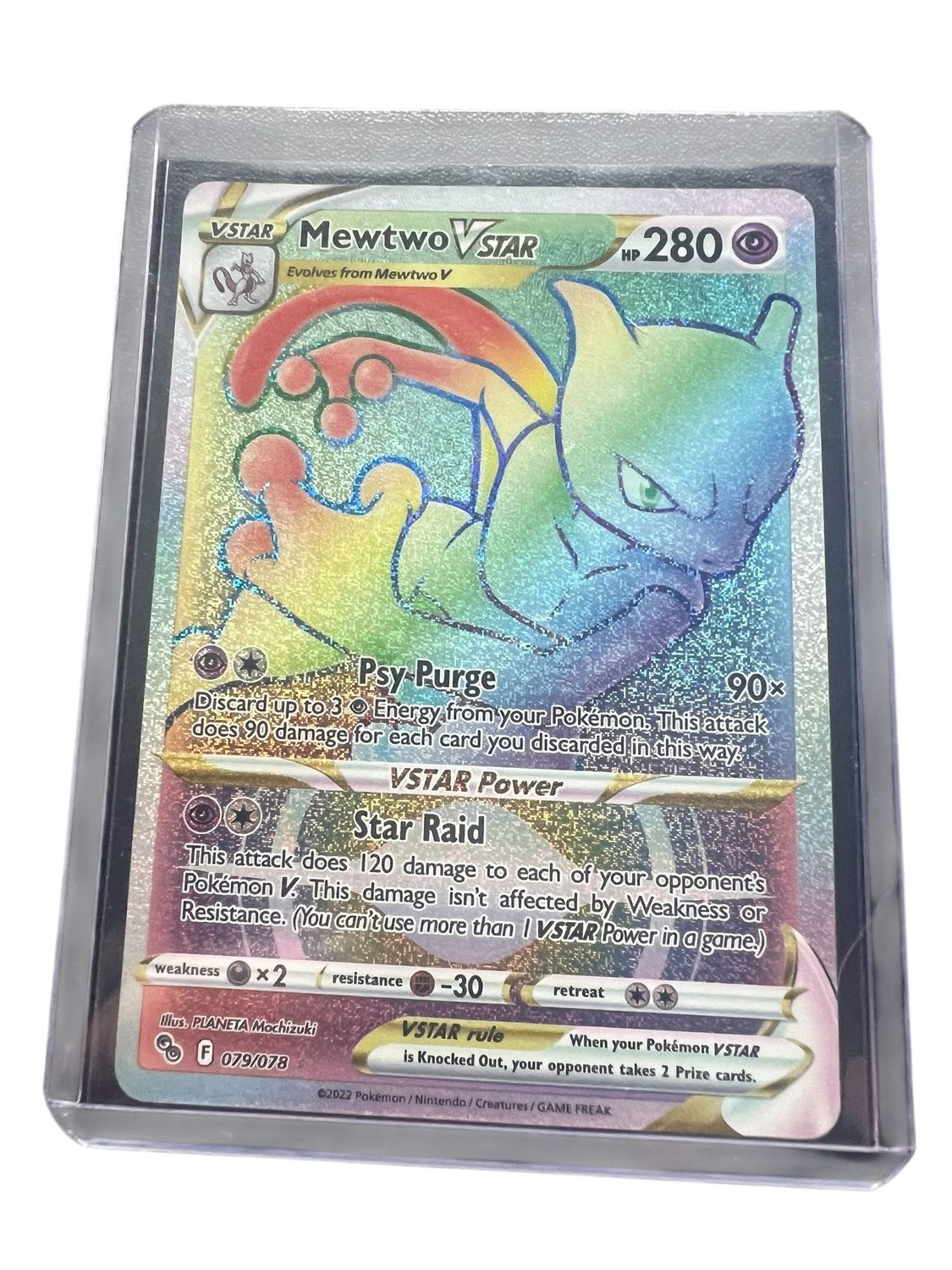 Mewtwo V Star 079/078 Mewtwo V Star 079/078