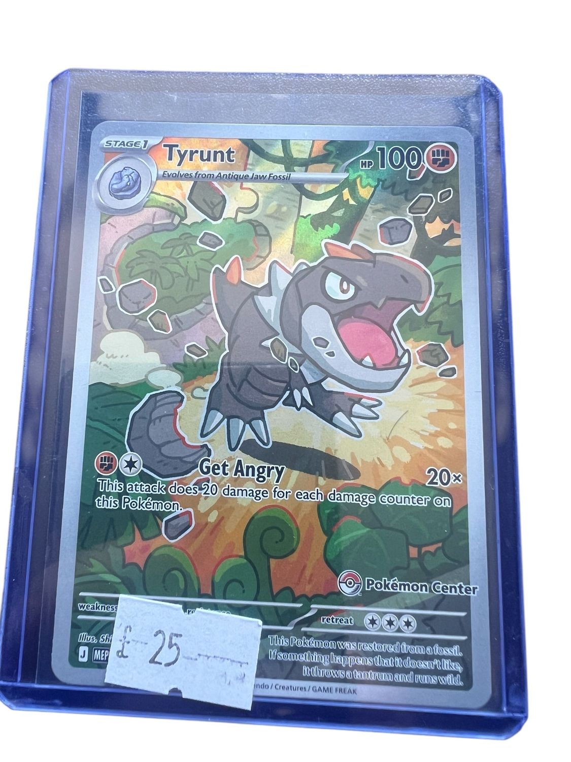 Tyrunt Pokemon centre stamped Tyrunt Pokemon centre stamped