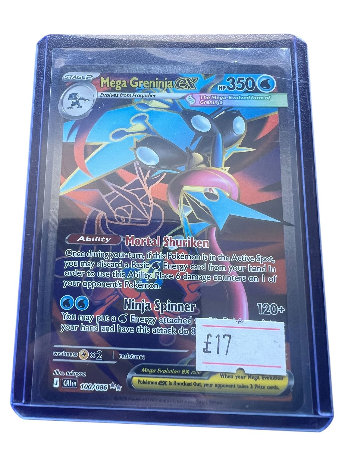 Mega Greninja EX 100/086 Mega Greninja EX 100/086