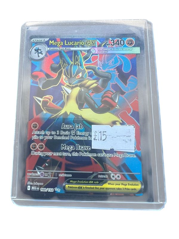 Mega Lucario EX 160/132 Mega Lucario EX 160/132