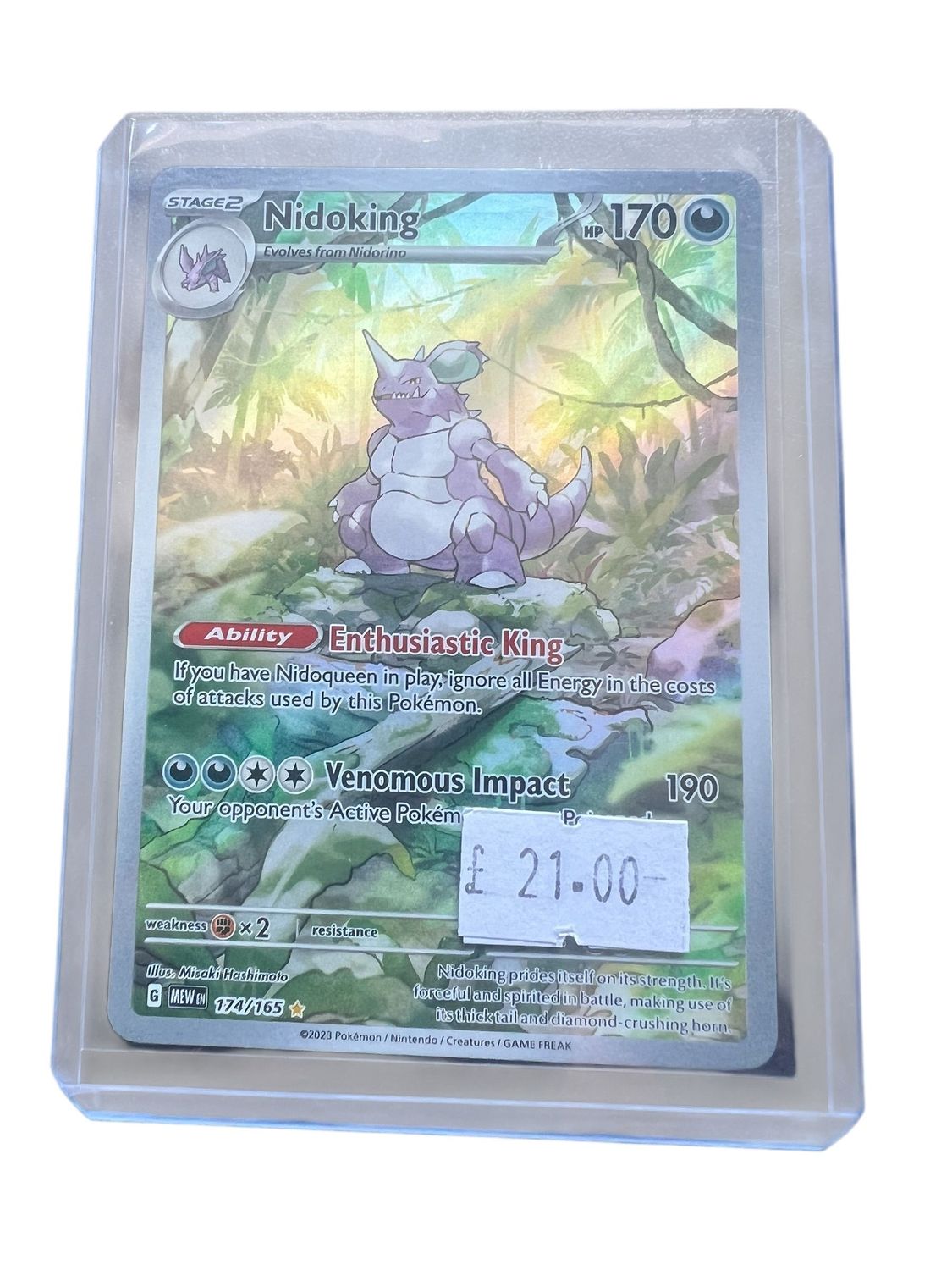 Nidoking 174/165 Nidoking 174/165