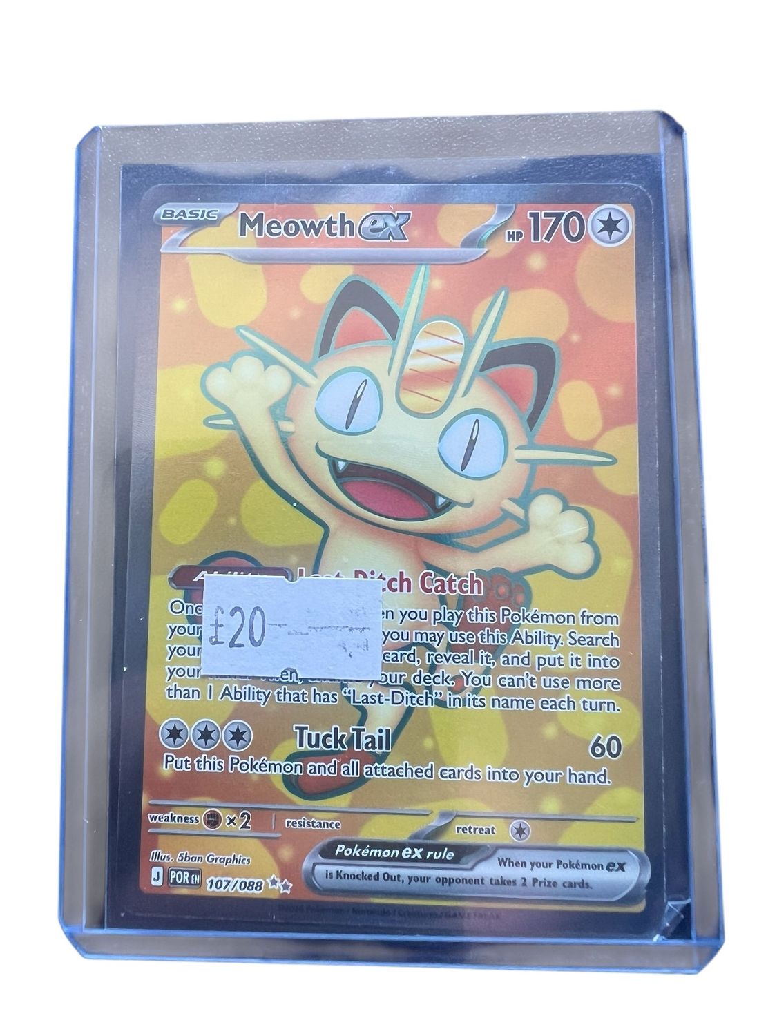 Meowth EX 107/088 Meowth EX 107/088