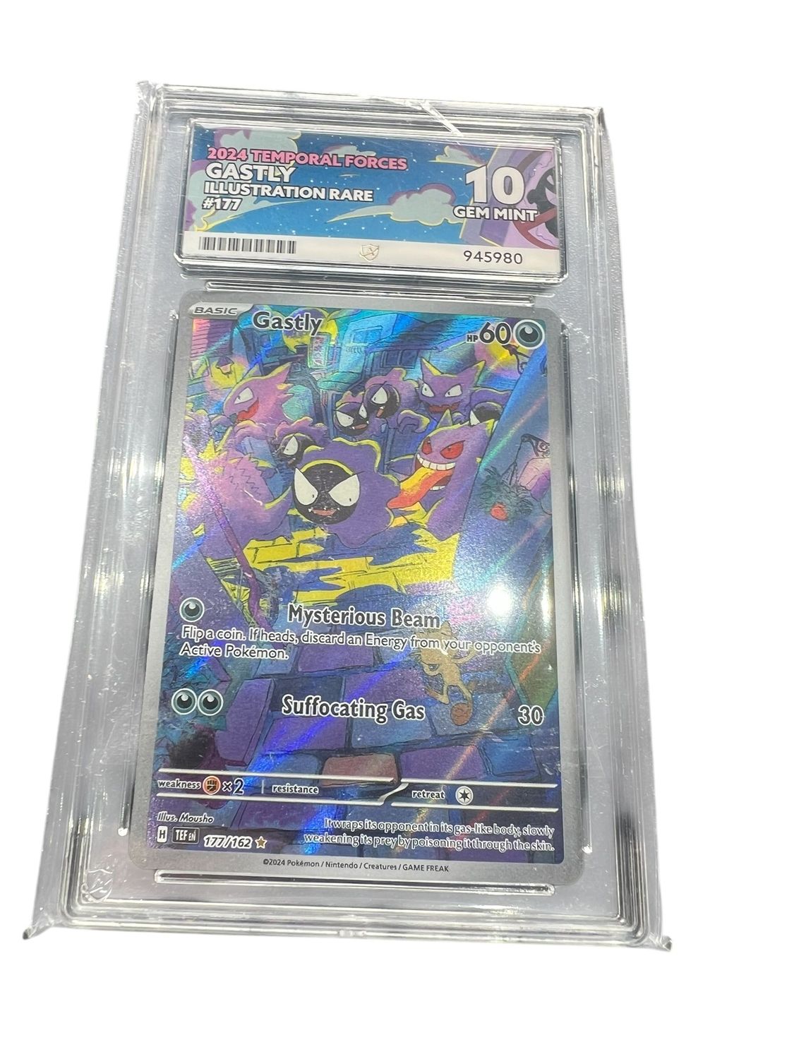 Gastly 177/162 ACE 10
