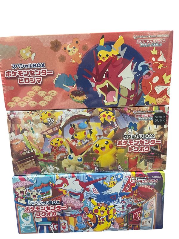 Pokemon Hiroshima/Tohoku/Fukuoka set of 3 sealed boxes Pokemon Hiroshima/Tohoku/Fukuoka set of 3 sealed boxes