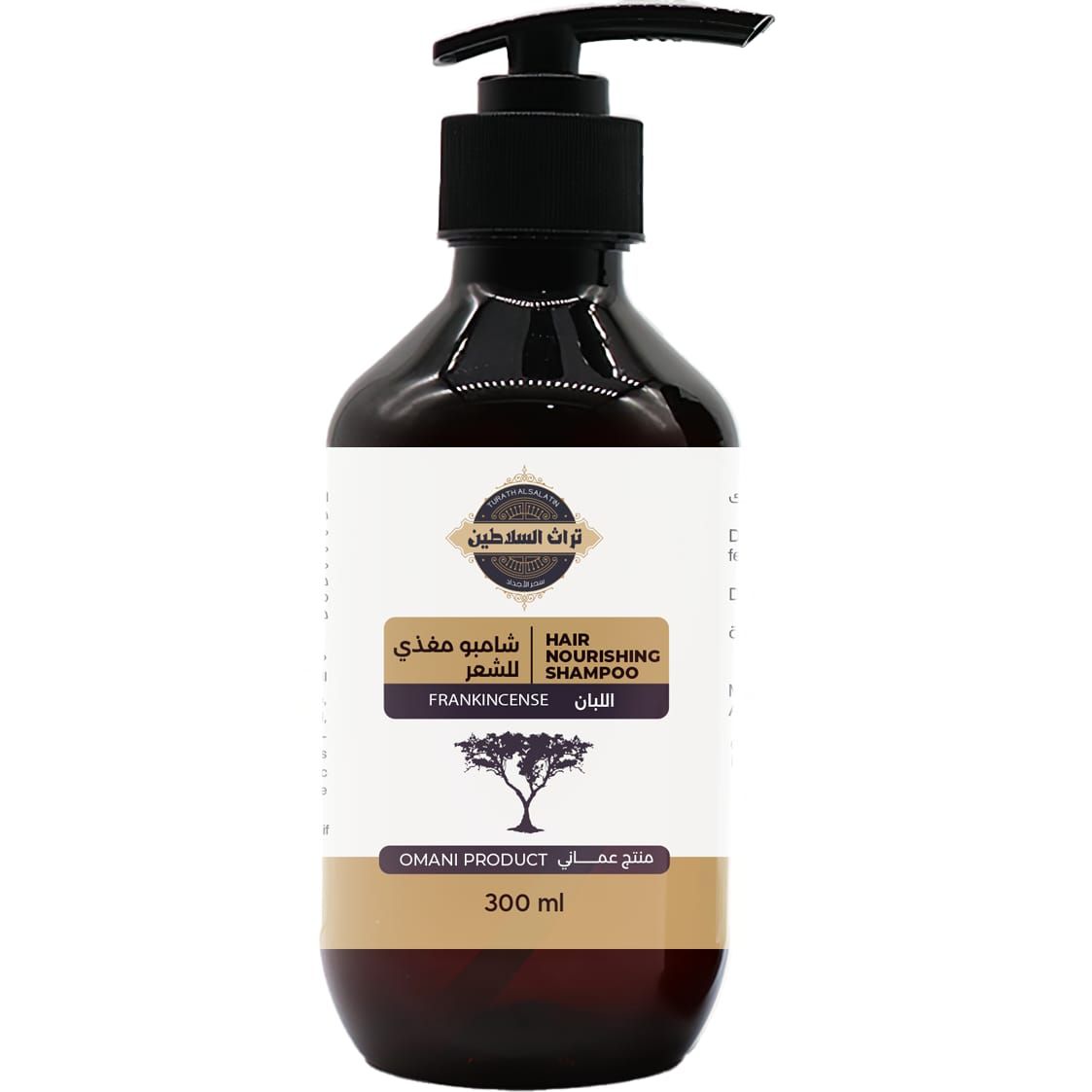 HAIR NOURISHING SHAMPOO – FRANKINCENSE
