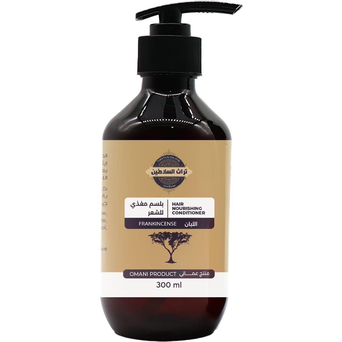 HAIR NOURISHING CONDITIONER – FRANKINCENSE