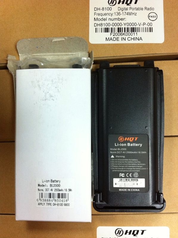 Akumulator HQT BL-2500 Li-Ion 2500 mAh