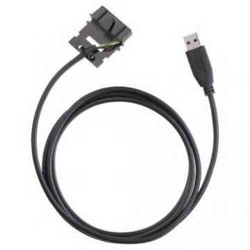 MOTOROLA PMKN4010B Przewód do programowania radiotelefonów serii DM4600/4601, Motorola DM4401