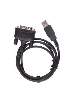 Hytera PC040 przewód do programowania RD625