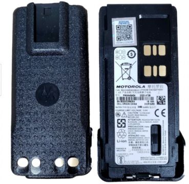Akumulator Motorola Li-Ion PMNN4543A 2450 mAh