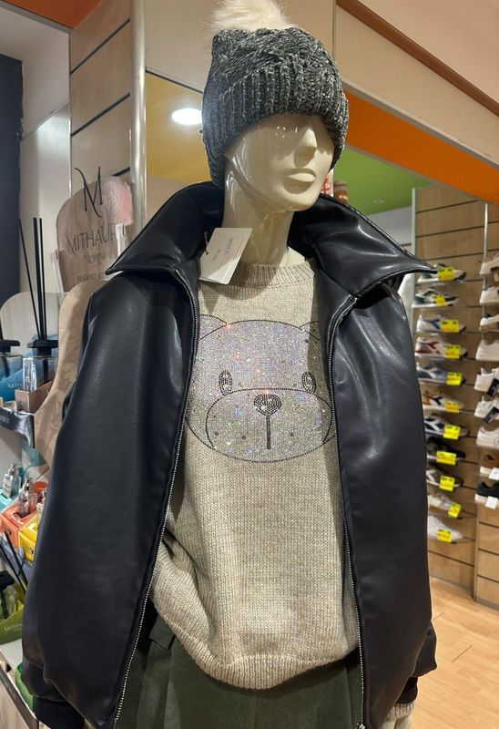 GIUBBOTTO IN ECOPELLE IMBOTTITO OVERSIZE