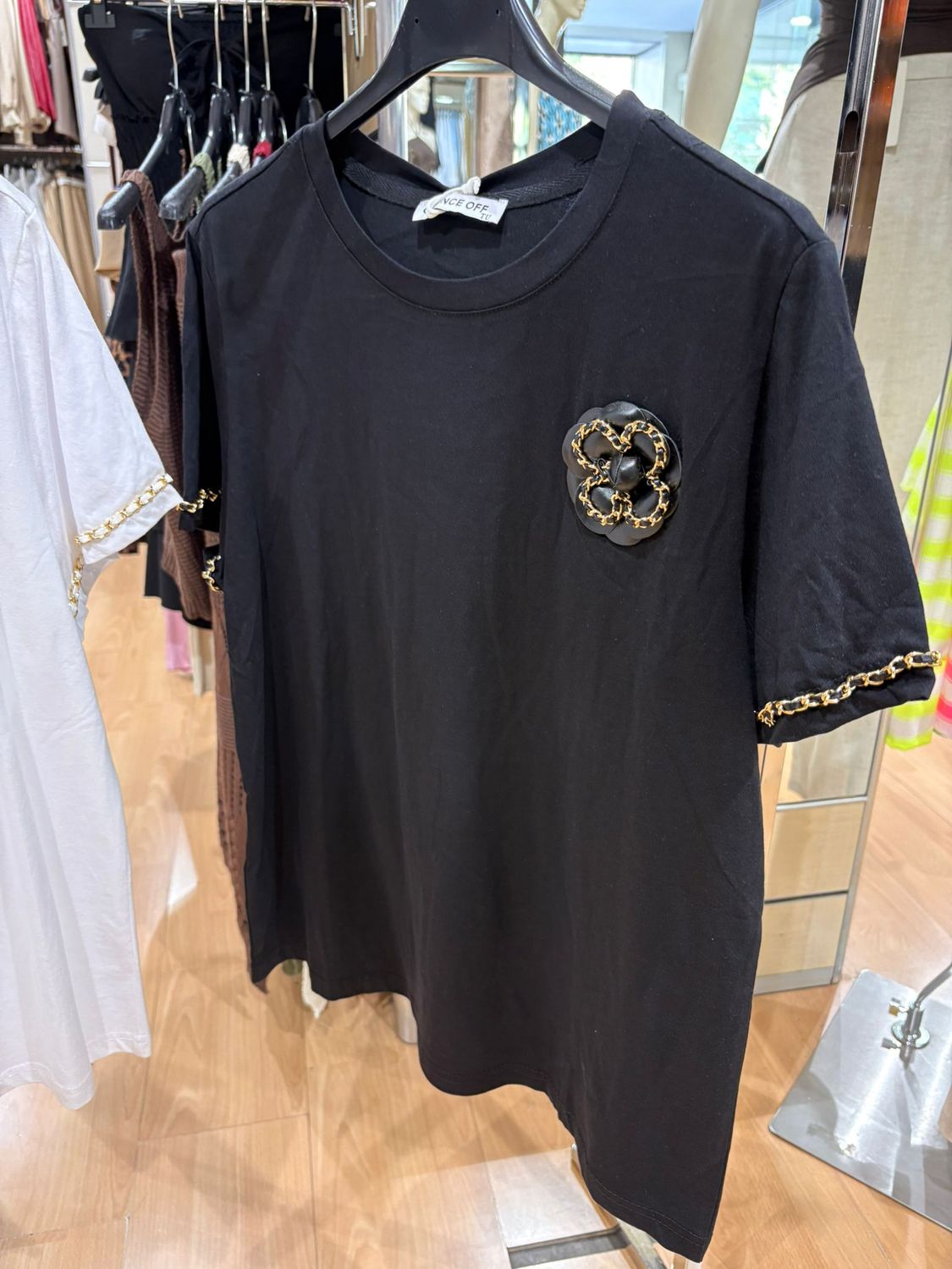 T-SHIRT STAMPA ICONICA " THAT'S ALL "