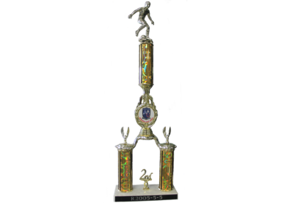 R2005 Trophy