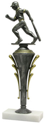 R2225 Trophy
