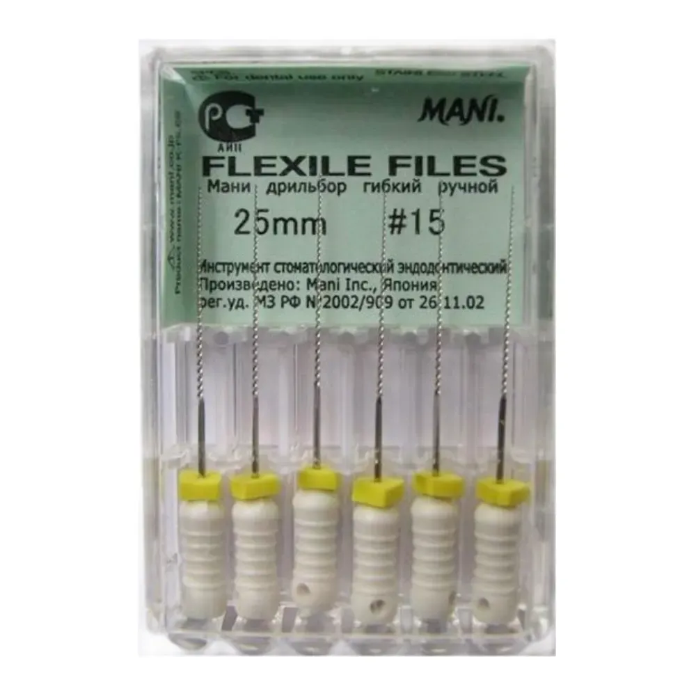 Flex files 25 mm