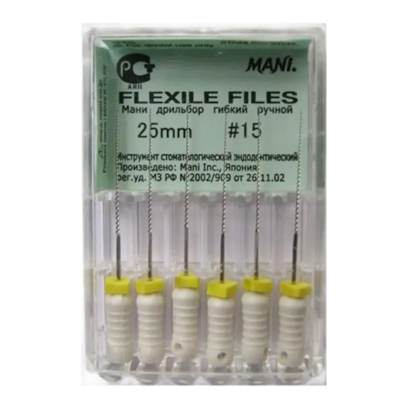 Flex files 25 mm