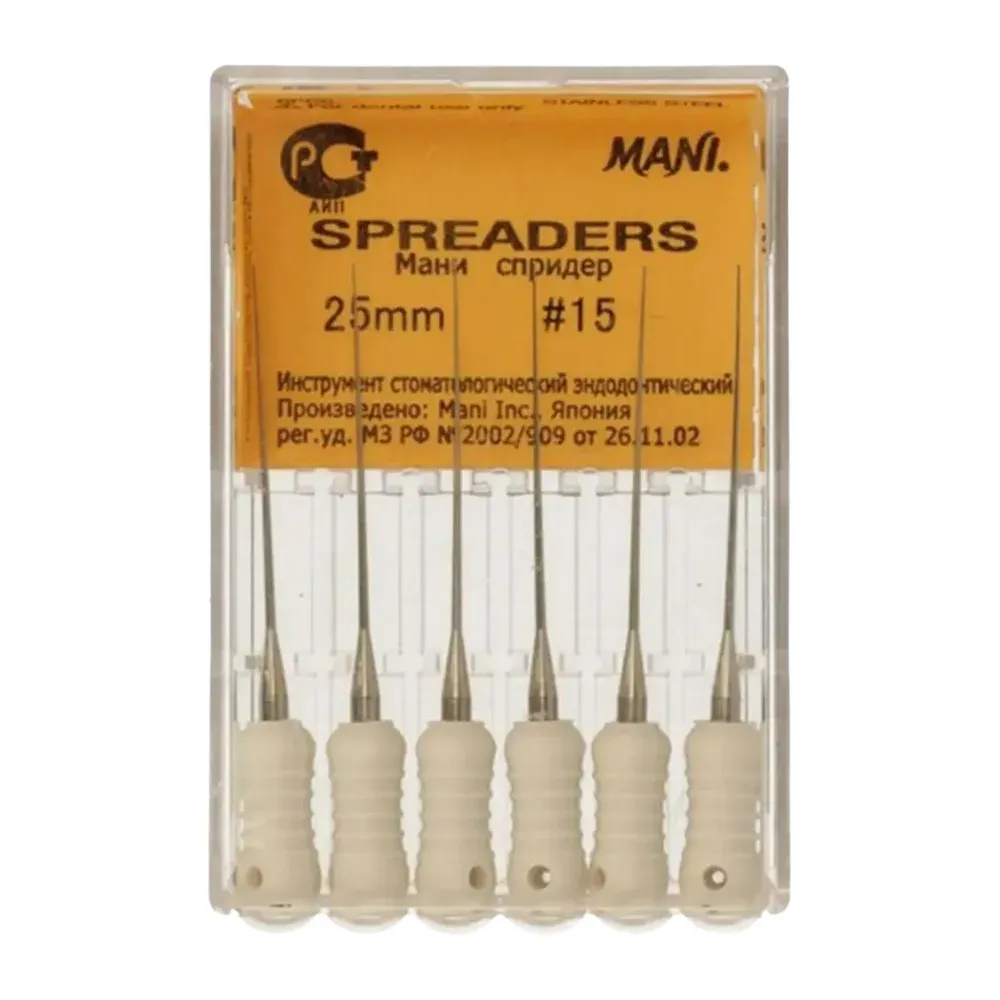 Spreaders files 25 mm