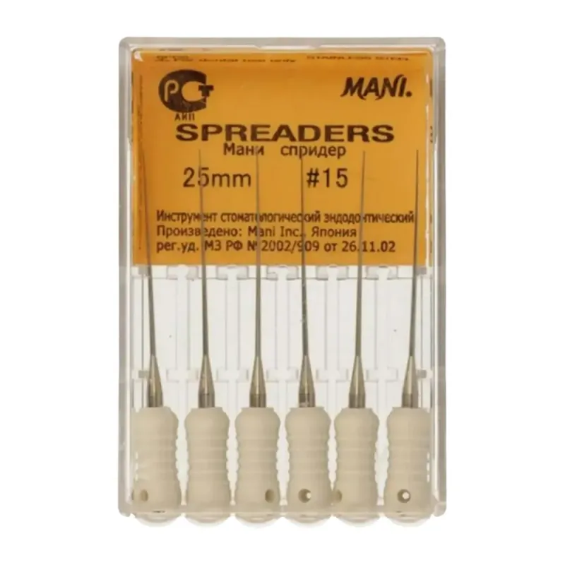 Spreaders files 25 mm