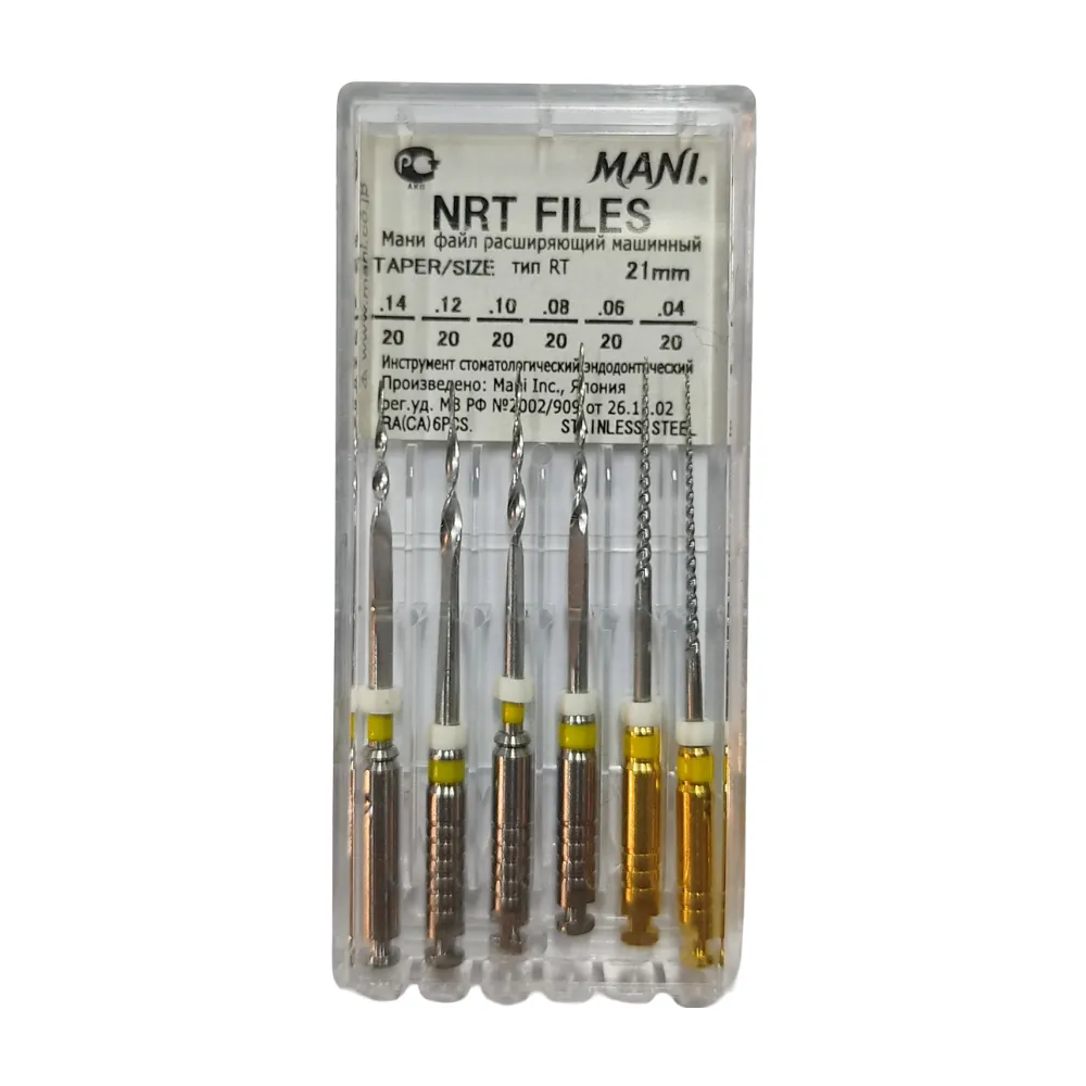 NRT Assorted kit files 21 mm