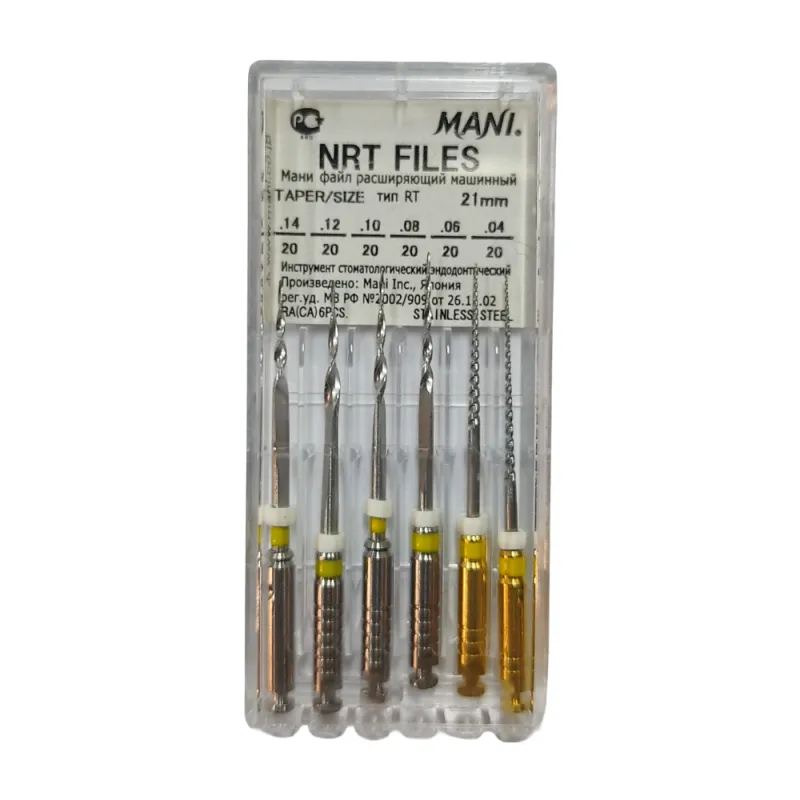 NRT Assorted kit files 21 mm