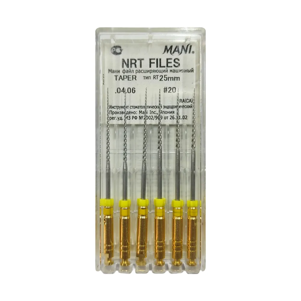 NRT Refill files 25 mm size 0.4 - 0.6