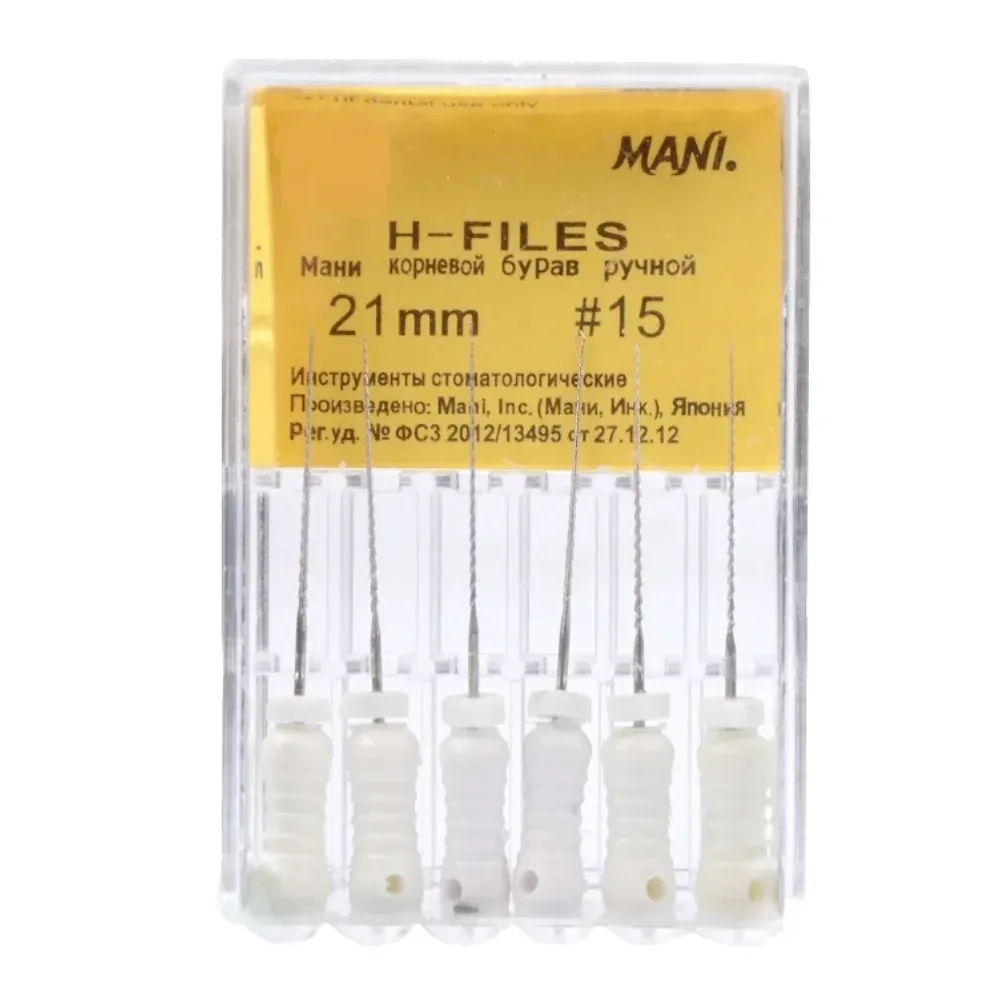 H Files Length 21 mm, Size / Diameter: 15